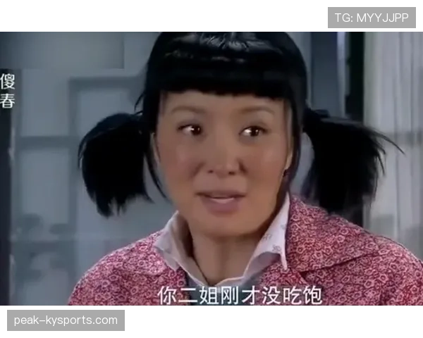 杨倩家的冰箱里塞满金牌,邻居说她妈买菜都用冠军同款保温袋 杨倩家的冰箱里塞满金牌,邻居说她妈买菜都用冠军同款保温袋